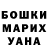Amphetamine VHQ Nikita Usach