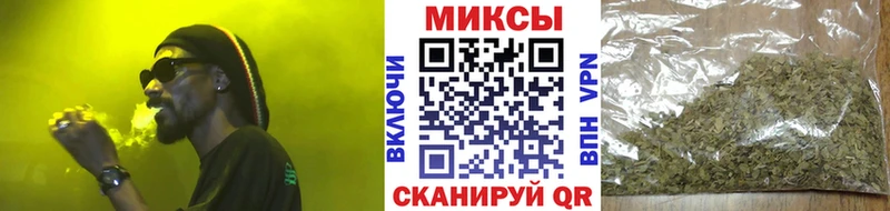 дарнет шоп  Никольское  БУТИРАТ оксана 