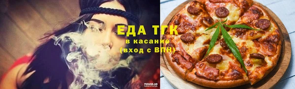каннабис Балахна