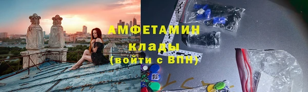 героин Баксан