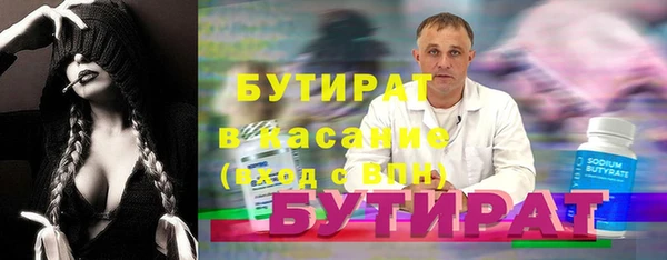 героин Баксан