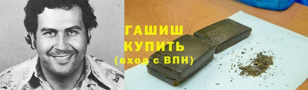 героин Баксан