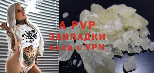 героин Баксан