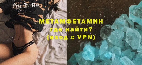 героин Баксан