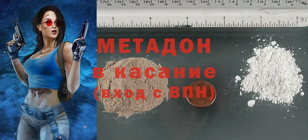 ПСИЛОЦИБИНОВЫЕ ГРИБЫ Приозерск