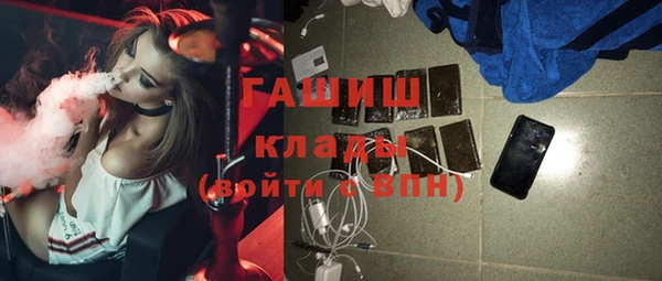героин Баксан