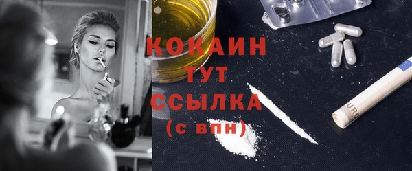 героин Баксан