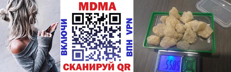 blacksprut ССЫЛКА  Никольское  MDMA crystal 