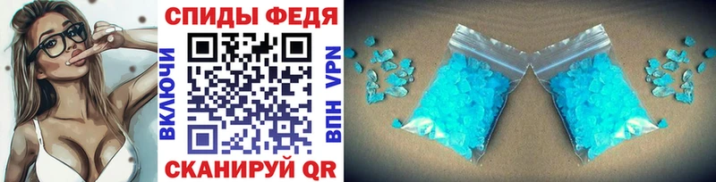 Метамфетамин пудра  Никольское 